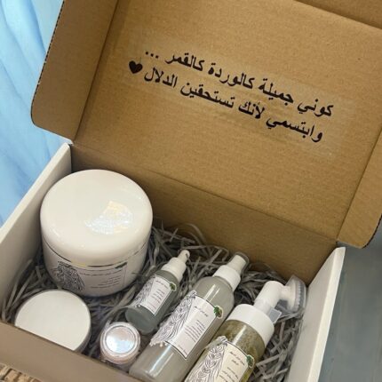 Skin care package