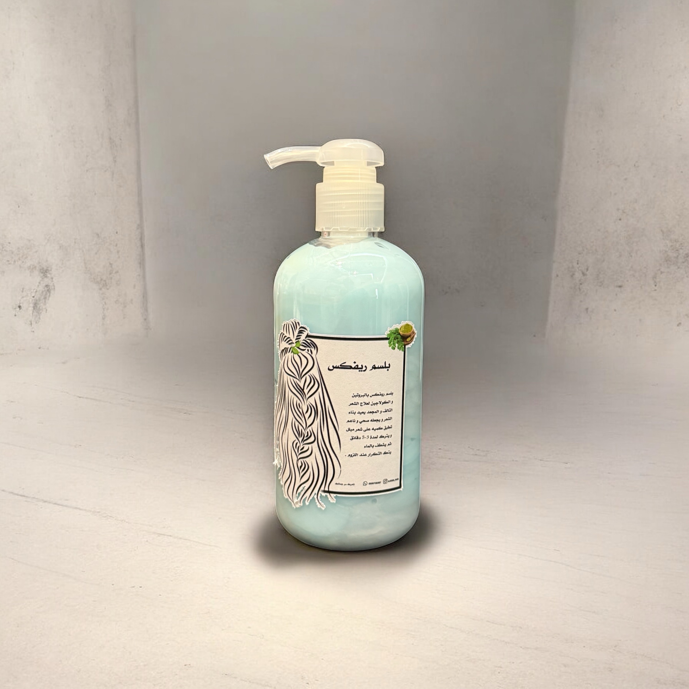 photoroom_20251116_162548