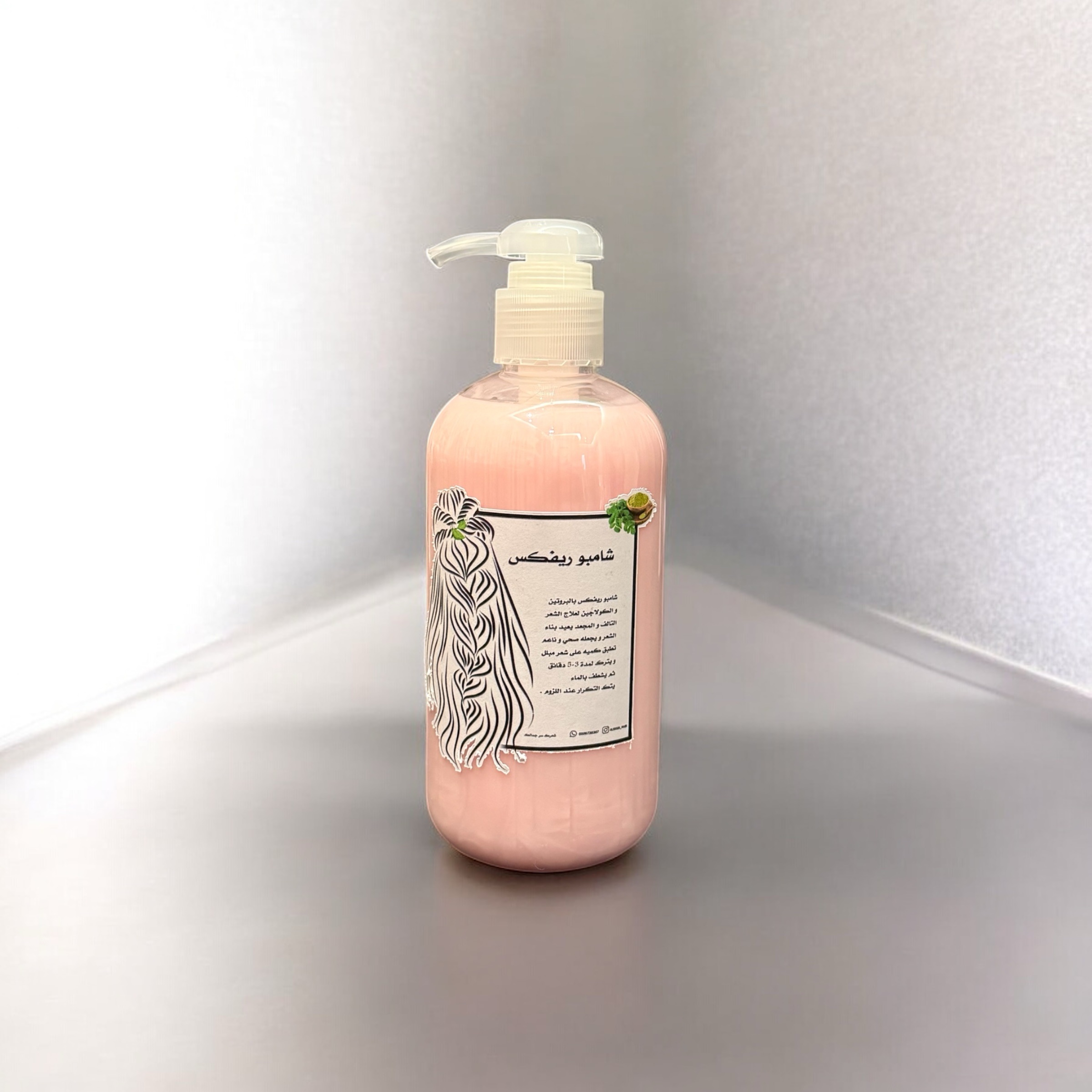 photoroom_20251116_162728