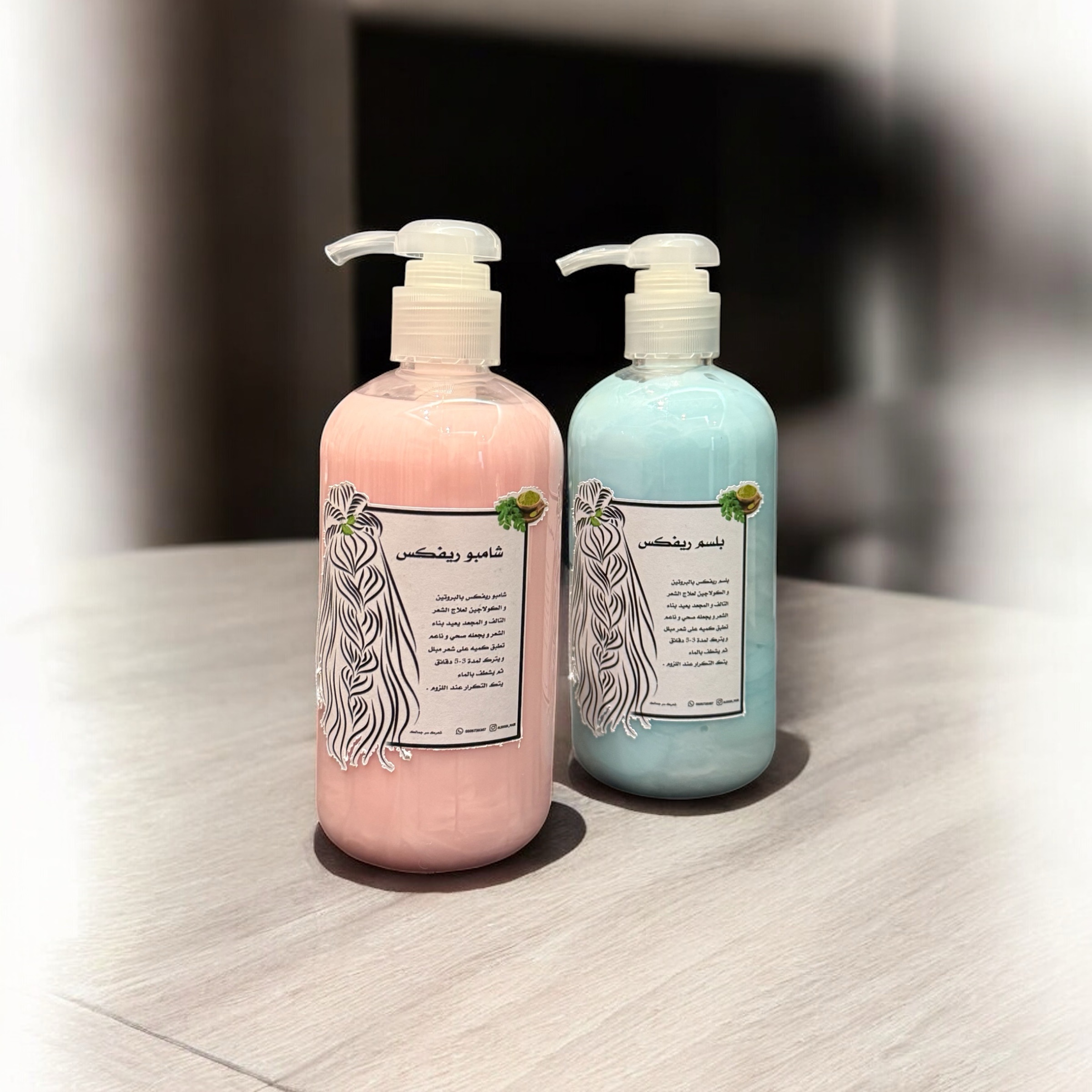 photoroom_20251116_163001